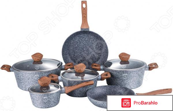 Набор посуды Berlinger Haus BH-1212 Forest 