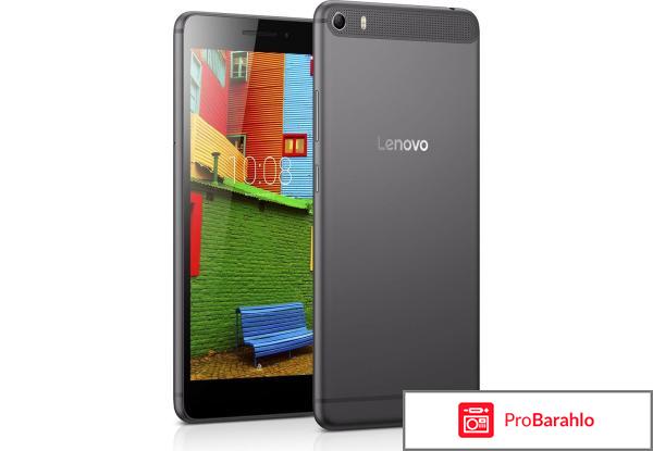 Фаблет Lenovo Phab Plus PB1-770M 6,8