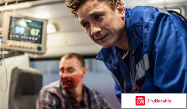 Отзывы фильм аритмия реальные отзывы