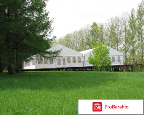 Санаторий клязьма отрицательные отзывы