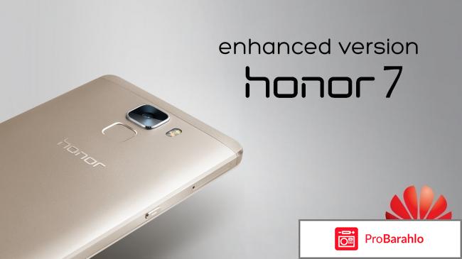 Телефоны хонор отзывы покупателей обман