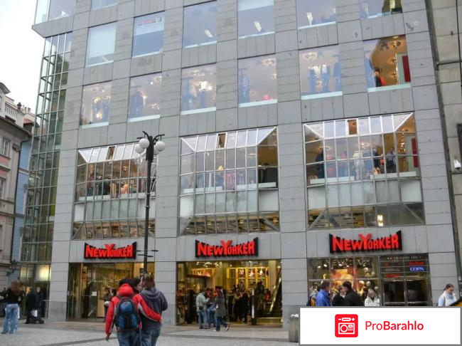 Что купить в праге дешево отзывы туристов 2017 фото