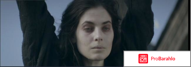 Отзывы о фильме кровавая барыня 