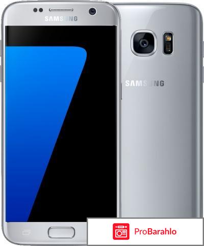 Samsung galaxy s 7 отзывы 