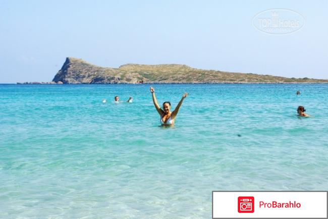 Eri beach отрицательные отзывы