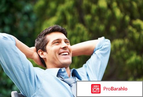 Афалаза отзывы мужчин отзывы владельцев