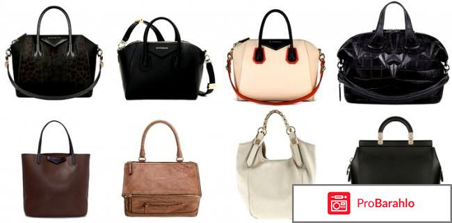 Живанши официальный сайт обман