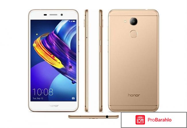 Отзывы хонор 6с отрицательные отзывы