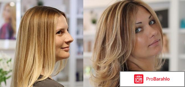 Калифорнийское мелирование волос отрицательные отзывы