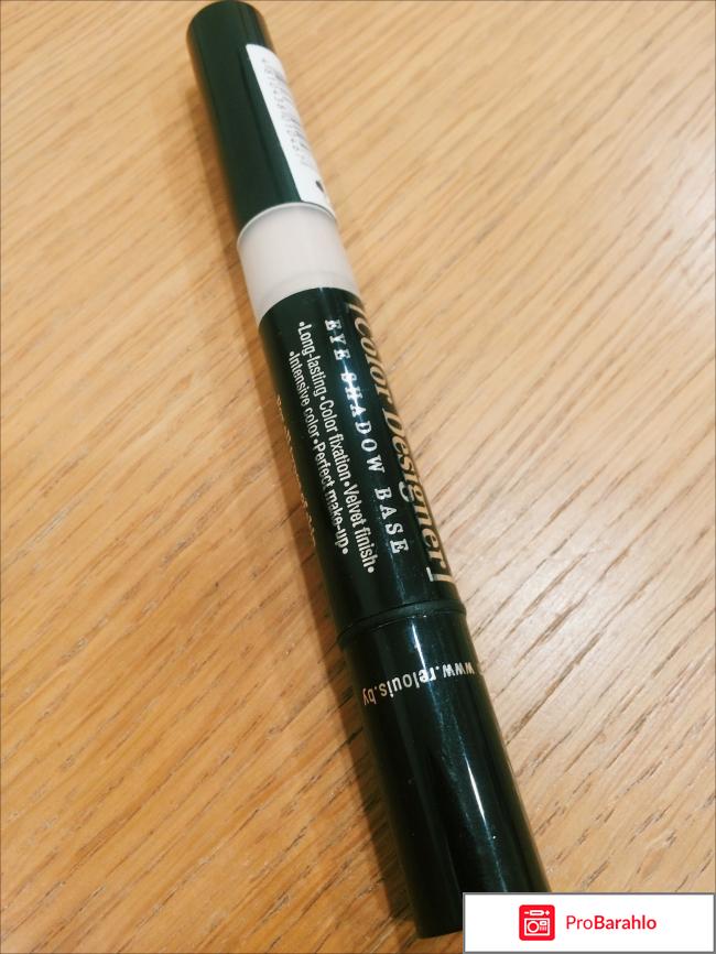 База под тени Color Desiner 