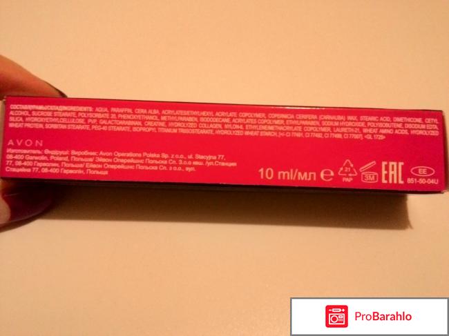 Тушь для ресниц Avon Mark Big and Daring Volume Mascara отрицательные отзывы