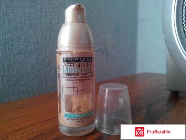 Тональный крем Affintone Mineral от Maybelline New York отрицательные отзывы