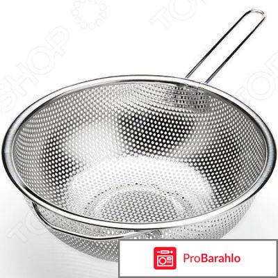 Дуршлаг-сито Mayer&Boch MB-23600 обман