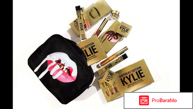 Kylie jenner birthday набор помад обман
