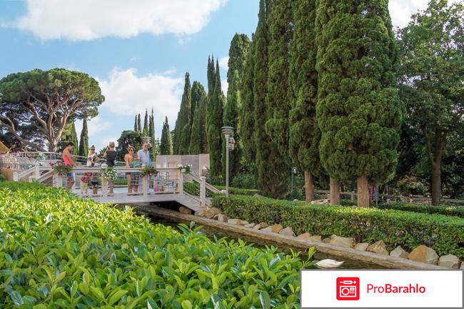 Отзывы ялта интурист отрицательные отзывы