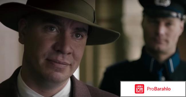 Рифаген фильм отзывы отрицательные отзывы