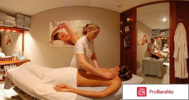 Массажный салон обман