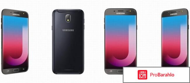 Samsung galaxy j7 neo 2017 отзывы отрицательные отзывы