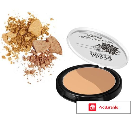 Пудра Mineral Sun Glow Powder Lavera отрицательные отзывы