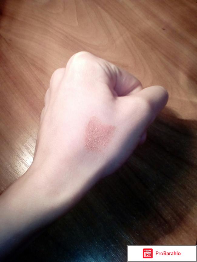 Губная помада KIKI с витамином Е и алоэ тон 95 реальные отзывы