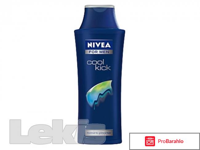 Мужской шампунь 