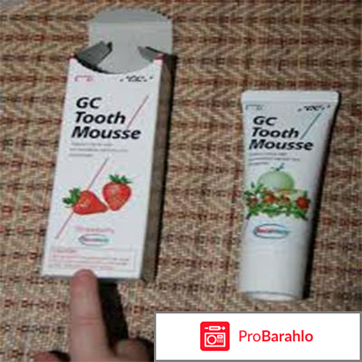 Gc tooth mousse отзывы 