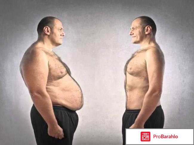 Как мужчина похудел на 40 кг за 4 месяца: история отрицательные отзывы