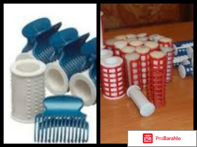 Низкая цена. Стоимость бигуди термо — совсем отрицательные отзывы