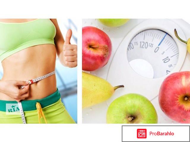 Сжигатели жира для женщин отзывы 