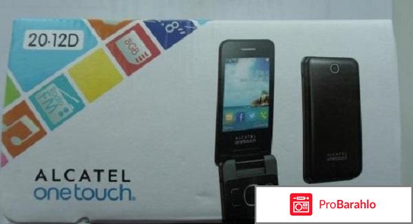 Alcatel OT-2012D Dual Sim 