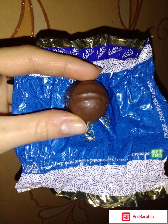 Конти Мусс отрицательные отзывы