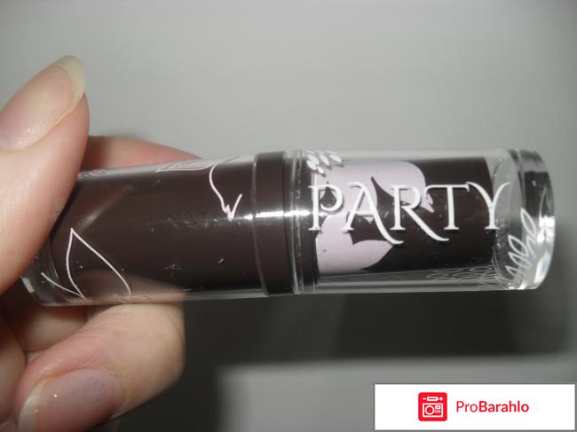 Белорусская косметика отзывы отрицательные отзывы