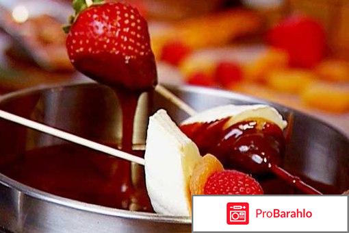 Набор для фондю Bohmann BH-8462 обман