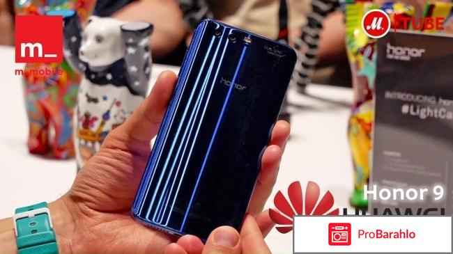 Телефон хонор цена отзывы фото 