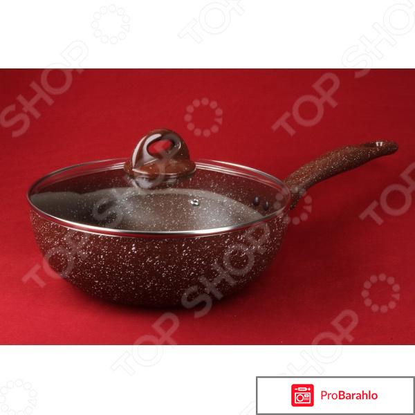 Сковорода вок POMIDORO WL2601 