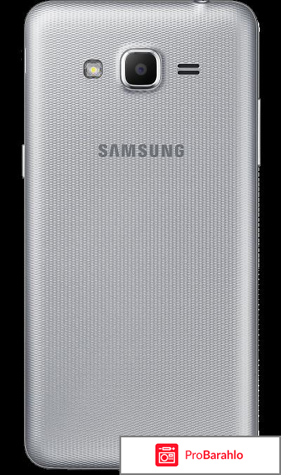 Samsung Galaxy J2 Prime отрицательные отзывы