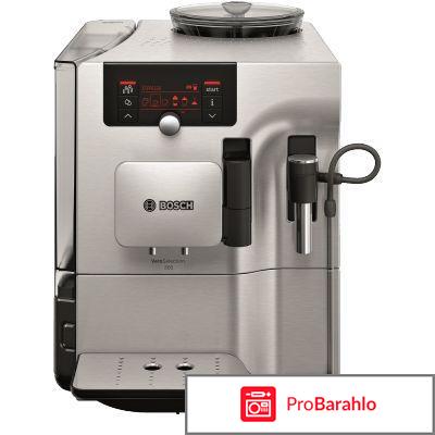 Bosch TES80329RW VeroSelection кофемашина отрицательные отзывы