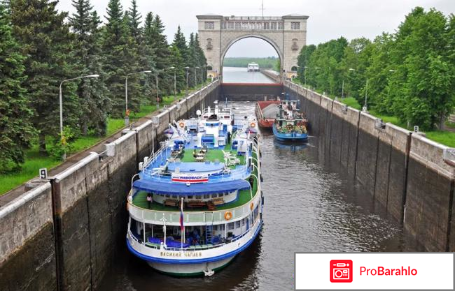 Углич отзывы туристов фото