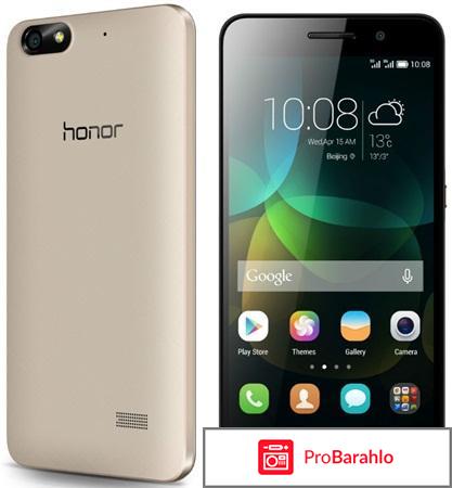 Honor 4c pro характеристики отзывы отрицательные отзывы