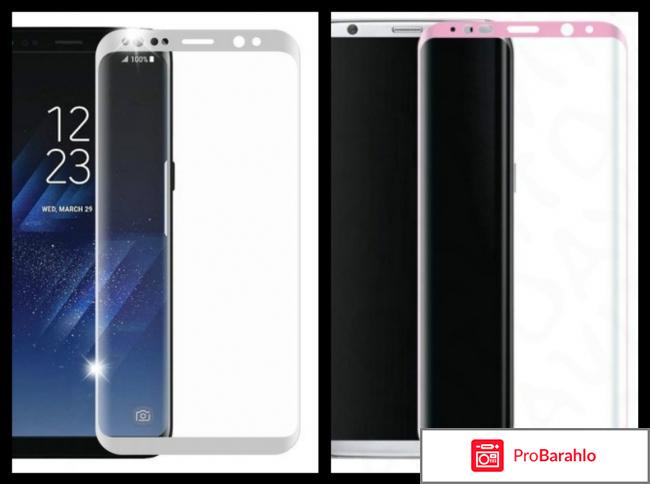 Защитное стекло для samsung galaxy s8 plus отзывы 