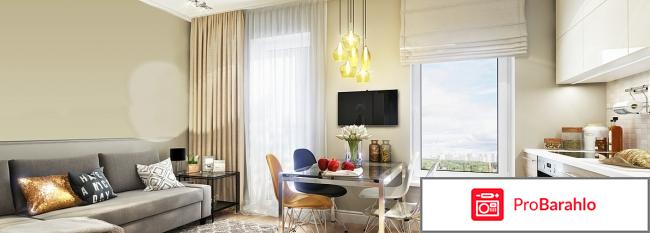 Медовая долина отзывы покупателей обман