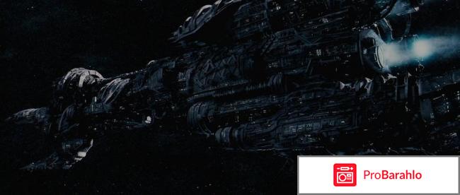 Пандорум / Pandorum отрицательные отзывы