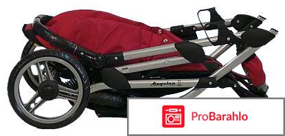 Aro bebetto magelan Aro bebetto magelan отрицательные отзывы