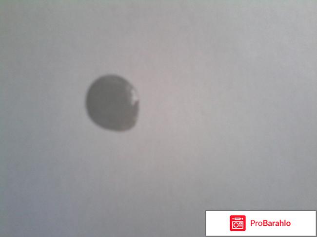 Капли назальные Пиносол фото