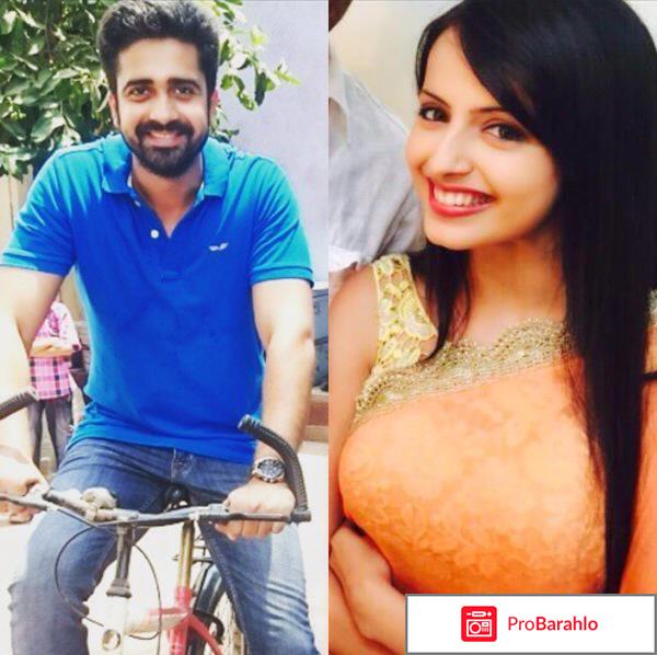 Сериал Как назвать эту любовь 2 (Астха и Шлок) обман