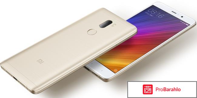 Xiaomi Mi 5S Plus отрицательные отзывы
