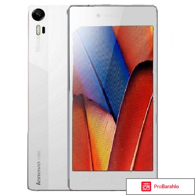 Lenovo vibe shot z90 обман