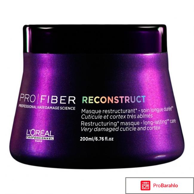 Лореаль про файбер обман