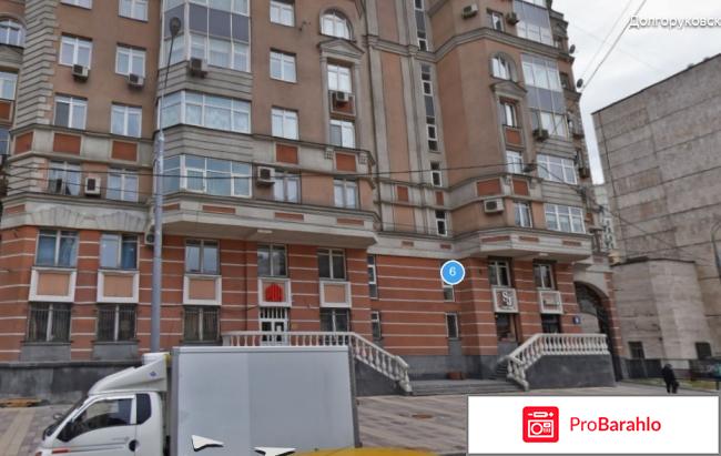 Юридическая фирма 