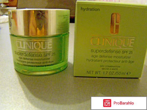 Clinique superdefense spf 25 